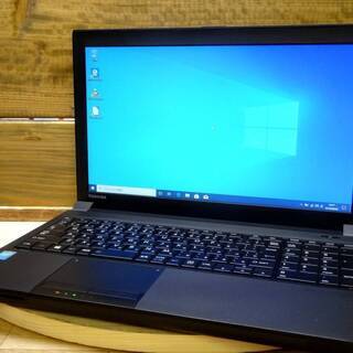 高性能16,000円【i3 テンキー有 win10】Toshiba Satellite B554/L 