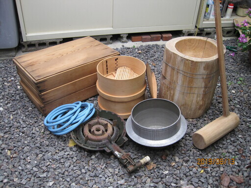 餅つき道具臼 杵他フルセット モモ 東向日のその他の中古あげます 譲ります ジモティーで不用品の処分 餅つき道具臼 杵他フルセット モモ 東向日のその他の中古あげます 譲ります ジモティーで不用品の処分