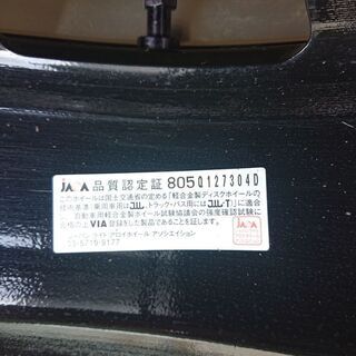 ヤマエ フリーズドライ 黒豚汁 11.6g×80 ヤマエ フリーズドライ 黒豚汁 11.6g×80