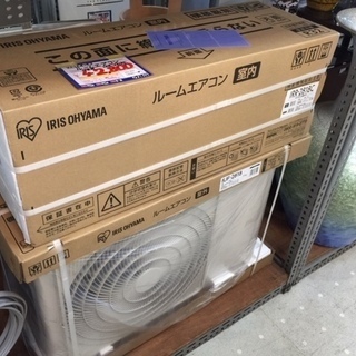 季節、空調家電 新品 アイリスオーヤマ ルームエアコン IUF-2818 