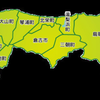 鳥取県民のLINEグループメンバー募集します。