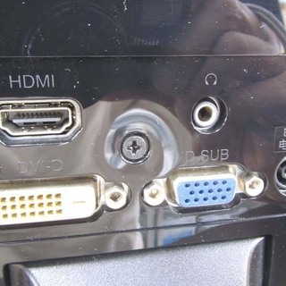 LG 液晶モニター 21.5インチ HDMI E2251VR-BN 薄型 LED ☆ PayPay(ペイペイ)決済可能 ☆ 札幌市 北区 屯田