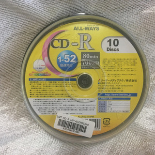 未開封 CD-R 10パックセット