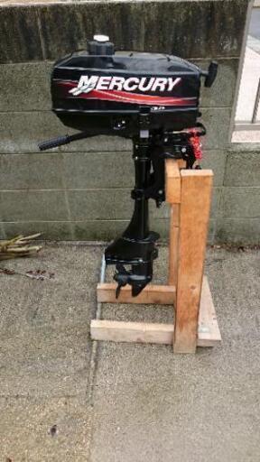 船外機 マーキュリー2馬力 2スト S足 釣り