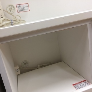 白色のニトリのレンジボードです！