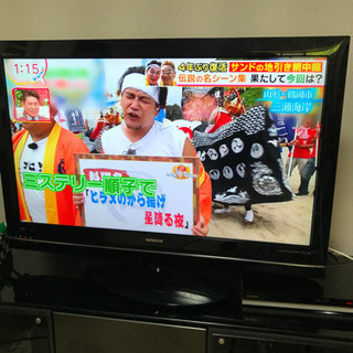 【ジャンク品】日立wooo 37インチテレビ