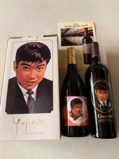 石原裕次郎さんが愛した、カリフォルニアワイン「ゲノック」