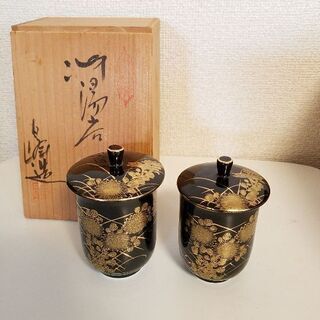 夫婦湯飲み(蓋つき、箱付)