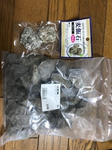 水槽レイアウト 風山石 麦飯石 コケフキン 3点セット新品未開封 値下げ不可 まろ プロフ必読 徳庵のその他の中古あげます 譲ります ジモティーで不用品の処分