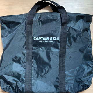 お盆限定 キャプテンスタッグ Captain Stag バーベキューコンロ 焚火台 ダッチオーブン 1台3役 ヘキサステンレス ファ Yamamoto 津幡のその他の中古あげます 譲ります ジモティーで不用品の処分