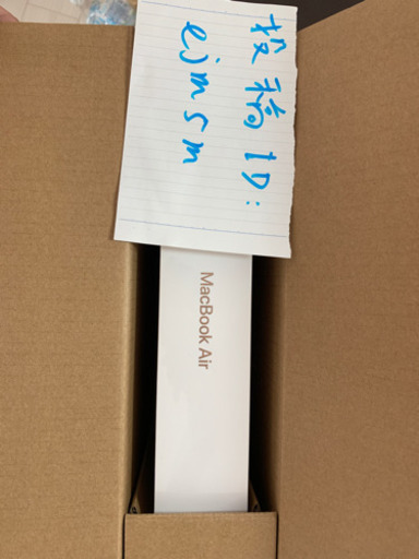 ★未開封品★ Apple MacBook Air 13インチ 256GB Touch ID搭載モデル ゴールド MVFN2J/A