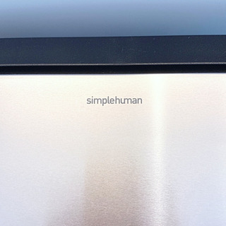 シンプルヒューマン】生活をスタイリッシュにする高級ゴミ箱（分別型