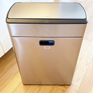 シンプルヒューマン】生活をスタイリッシュにする高級ゴミ箱（分別型