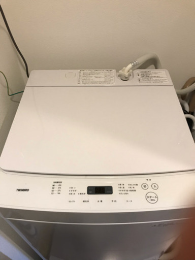 洗濯機 5.5kg twinbird 2018年制