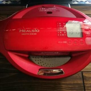 【美品】 healslo ヘルシオ ホットクック KN-HT99A シャープ ヘルシオ ホットクック KN-HT99A 価格比較 - 価格.com