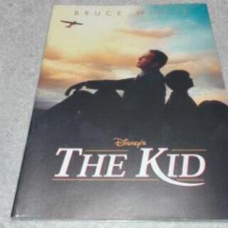 パンフレット「THE KID」