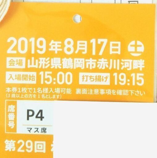 ♢超激アツ☆レア物♢ビーデル Amazon.co.jp: Z/X -Zillions of