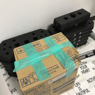 大幅値下げ！筋トレグッズ まとめ売り！※バラ売り可