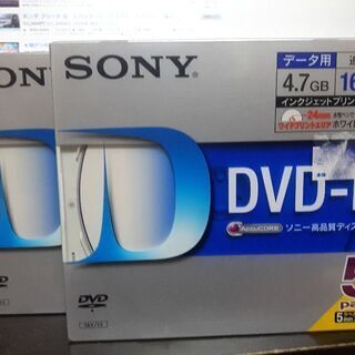 Sony DVD-R 未使用　