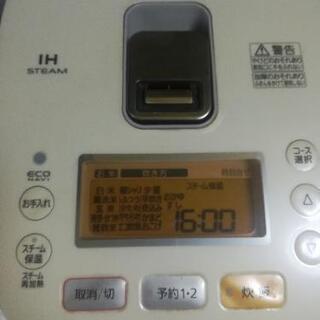 Panasonic炊飯器SR-SB101