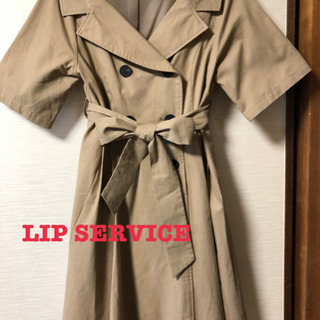 LIP SERVICE トレンチワンピース