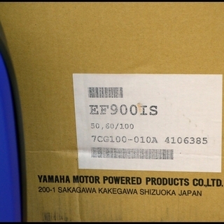 未使用 ヤマハ インバーター発電機 EF900is 札幌 【公式通販】