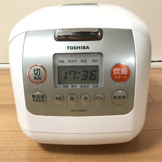 ToShiba 東芝 炊飯器 5合炊き