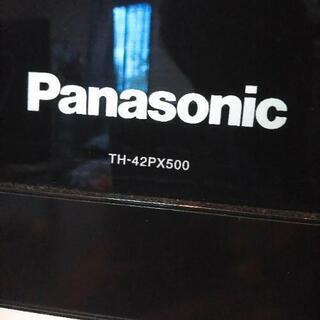 美品】42型 Panasonic
