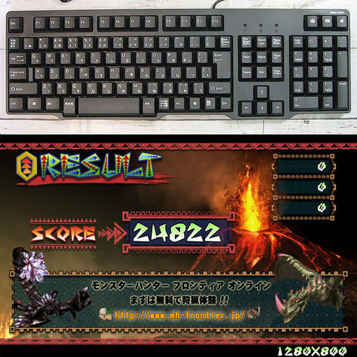 【☆紅アルマゲドン☆ハイパー無線 i7同等ゲーミングPC】フォートナイト◎　現品組み上げ製造管理番号：ST0625_1W ☆紅アルマゲドン☆ハイパー無線 i7同等ゲーミングPC】フォートナイト