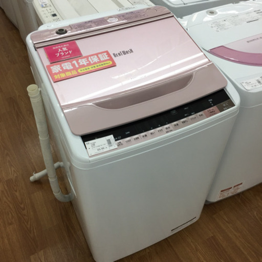 「安心の1年間保証付！【HITACHI】洗濯機売ります！」