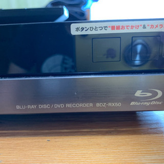 2番組録画可能 W録画 HDD搭載 ブルーレイ ソニーBDZ-RX50 BDZ-RX50 主な仕様 | ブルーレイディスクレコーダー | ソニー