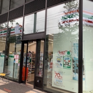 ■マネージャー 店長候補 副店長候補募集