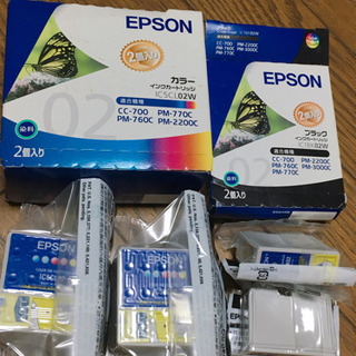 【EPSON】インクカートリッジ