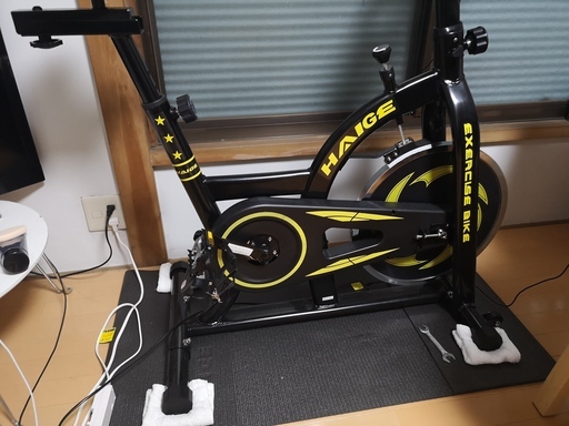 いりませんか？】【緊募】【引越し処分品】スピンバイク