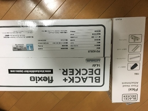 受付20日まで。値下げしました☆ブラックデッカー掃除機☆フロアノズルセット