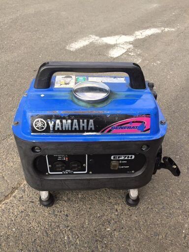 発電機)YAMAHAヤマハ EF-7H（４サイクル）　キャンプ、野外作業時に使用 キャブオーバーホール＆プラグ新品