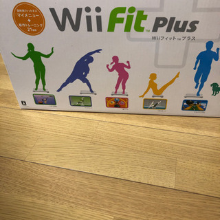 値下げしました！任天堂   バランスwiiボード  