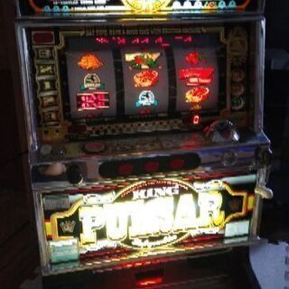 スロット 実機 キングパルサー