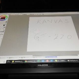 15000円】HUION 液晶ペンタブレット GT-220