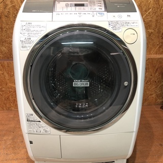 HITACHI 2011年 ビッグドラム ドラム洗濯乾燥機 BD...