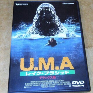 ☆DVD/U.M.A Lake Placid レイク・プラシッド...