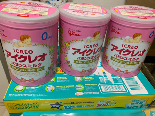 アイクレオバランスミルク 800g(3缶)2020年9月10日