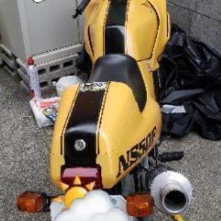 【売約済】NS50F　50cc MT バイク　原付