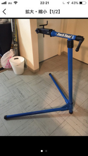 ★値下げ★ park tool メカニカルバイクスタンド
