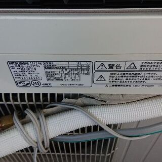 季節、空調家電 三菱 霧ヶ峰、ポンプダウン