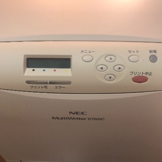 NEC 5750C カラーレーザープリンター