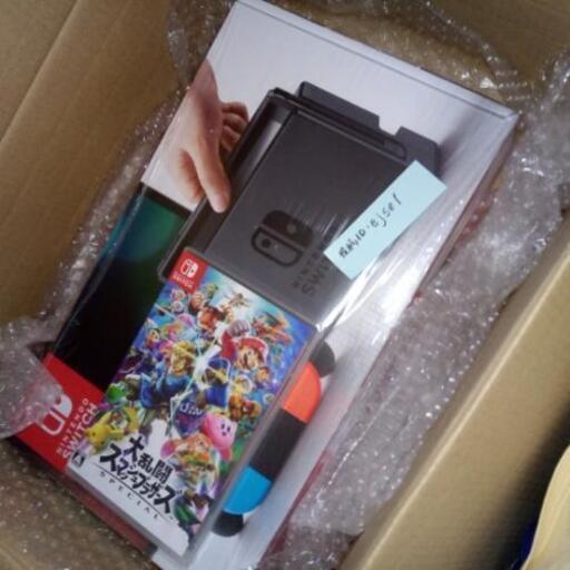 【新品未開封】NintendoSwitch ＋ 大乱闘スマッシュブラザーズspecial