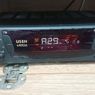 値下げしました ゆうせん Usen 440ua 440ua9 マルチ440h チューナーセット リモコン スピーカー 付き なみちゃん あまのオーディオ その他 の中古あげます 譲ります ジモティーで不用品の処分 値下げしました ゆうせん Usen 440ua 440ua9 マルチ440h チューナーセット リモコン スピーカー 付き なみちゃん あまのオーディオ その他 の中古あげます 譲ります ジモティーで不用品の処分