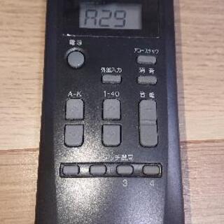 値下げしました ゆうせん Usen 440ua 440ua9 マルチ440h チューナーセット リモコン スピーカー 付き なみちゃん あまのオーディオ その他 の中古あげます 譲ります ジモティーで不用品の処分 値下げしました ゆうせん Usen 440ua 440ua9 マルチ440h チューナーセット リモコン スピーカー 付き なみちゃん あまのオーディオ その他 の中古あげます 譲ります ジモティーで不用品の処分