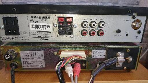 値下げしました ゆうせん Usen 440ua 440ua9 マルチ440h チューナーセット リモコン スピーカー 付き なみちゃん あまのオーディオ その他 の中古あげます 譲ります ジモティーで不用品の処分 値下げしました ゆうせん Usen 440ua 440ua9 マルチ440h チューナーセット リモコン スピーカー 付き なみちゃん あまのオーディオ その他 の中古あげます 譲ります ジモティーで不用品の処分